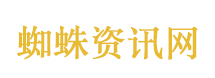 我国卫星互联网技术试验卫星发射成功